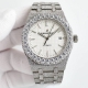Audemars Piguet 爱彼 皇家橡树系列 15400 超强夜光钻石手表 搭载316L不锈精钢表壳 实心厚重钢带精选进口施华洛世奇钻 光彩闪耀 搭载82