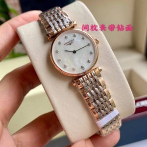 市场最高版本，Tw出品，给它个就是！浪琴嘉岚系列，休闲时尚女士石英腕表，浪琴嘉岚体现了以飞翼沙漏标志而闻名于世的浪琴品牌最古老的制造美学，独特设计的表壳以超薄侧