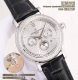 白钻 金钻2080Tw Factory 江诗丹顿 Vacheron Constantin传承升级版系列R29 震撼上市！多功能的高级腕表！小红书爆款.1搭载原装