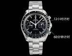 Tvs 欧米茄 Omega Ob2 超霸系列同轴计时腕表 型号：311.30.44.51.01 2 Tvs自主研发9300型至臻天文台双T机芯，3点盘为 12小