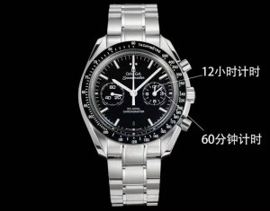 Tvs 欧米茄 Omega Ob2 超霸系列同轴计时腕表 型号：311.30.44.51.01 2 Tvs自主研发9300型至臻天文台双T机芯，3点盘为 12小