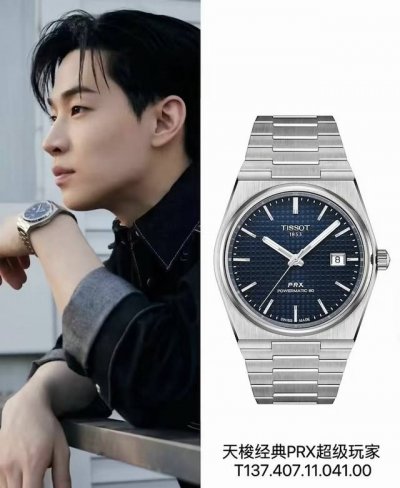 这些天被问爆的天梭prx超级玩家腕表！！！ 帅炸了！ 图上是一位小红书粉丝找我预定的一款天梭prx超级玩家腕表。 家人们，最近入手了天梭prx超级玩家系列，真的