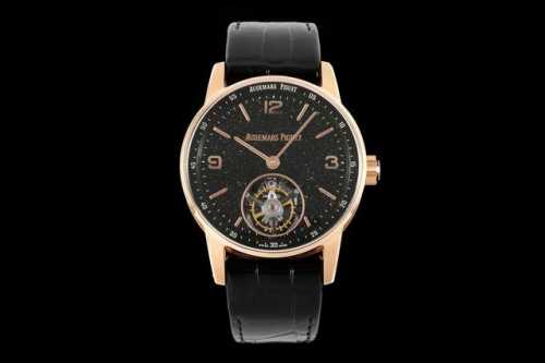 App新款 爱彼 Code 11.59 飞行陀飞轮腕表推出两款全新款式，配备精致闪亮的表盘 砂金石珐琅表盘 制作师在表盘上覆盖了一层混合了碎砂金石玻璃和大明火珐