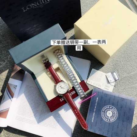 顶级牛货！浪琴“名匠系列”原装，百年经典，超薄设计风格呈现佩戴者腕上十足的简约品质。原装美洲鳄鱼皮表带，赠送钢带！表径40Mm，银色三折式安全表扣和按压式开启装 - 点击图像关闭