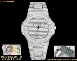 最接近正品的8.3Mm”满钻鹦鹉螺！！！ E7 Factory 重磅推出百达翡丽 5711系列奢华镶满钻限量版鹦鹉螺，钢表之王，全网最佳解毒方案！细节方面： 1