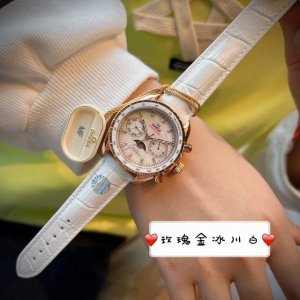 白 玫 2023新春全新海马月相闪亮登场 爱你，便想为你摘星揽月 2023最新欧米茄海马系列月相至臻天文台为告白季而诞生惟妙惟肖的月相设计，搭配独特的锆石刻度饰