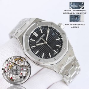 Sj出品 白壳 金壳 钻50 Zf Ap 爱彼 50周年纪念款15550全系列 A P2 37Mm 全新的50Th Anniversary版本Ref. 1555