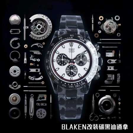 Sj出品 黑壳 钻 Blaken 劳力士 Rolex 迪通拿系列 B33 超薄升级12.3Mm最新第四代迪通拿精钢全黑款 最新碳黑真空电镀复刻版40Mm高端品质 - 点击图像关闭