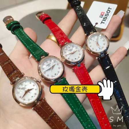 钻面 皮带款tissot天梭官方同步 2021新品3月份天梭出得新款嘉丽小美人系列，整体非常简洁，26Mm的表盘很精致小巧，厚度刚刚好！没有浪琴心月那么厚，不愧 - 点击图像关闭