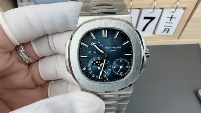 ppf总裁5712鹦鹉螺V3版240一体机