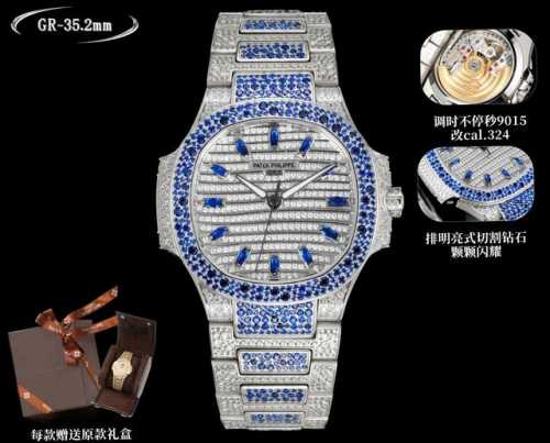 统一价， 送旅行盒 Gr Factory2025墙裂推荐 重金打造经典时计 百达.翡丽7118女士鹦鹉螺 满钻限量款 少量到货！三款7118满钻腕表分别镶嵌红宝
