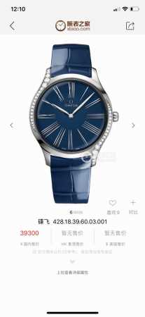 Sj出品 Wwf超级装原复刻 欧米茄 Omega Ms3 蝶飞系列 正品开保模证所有细节复原正品，所有配件%100与正品通用 款式百搭 经融典合时尚 多色可选 - 点击图像关闭