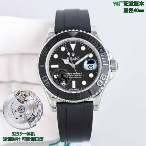 Vs最新品 最强版本 少量到货 最时尚白金定制高端款式 认准直径40Mm 最新版本 适合大众 潮流时尚 劳力士游艇名仕型系列 定制款式 三码合一 附带nfc感应