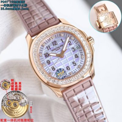 圆钻 ，方钻 ，满钻 Pdf Factory 76克配重版 9点位真上链轮及调时不止秒 百达翡丽 Patek Philippe Aquanaut手雷5068系列