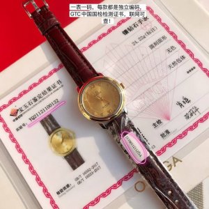 新款独家首发！一表三码、底盖 、保卡、吊牌一一对应！原单硬货！钻石腕表！典雅系列以其经典优雅的设计，吸引了众多忠实支持者。此系列表款风格简约，外观雅致华美，彰显