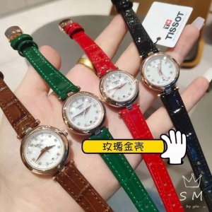钻面 皮带款tissot天梭官方同步 2021新品3月份天梭出得新款嘉丽小美人系列，整体非常简洁，26Mm的表盘很精致小巧，厚度刚刚好！没有浪琴心月那么厚，不愧