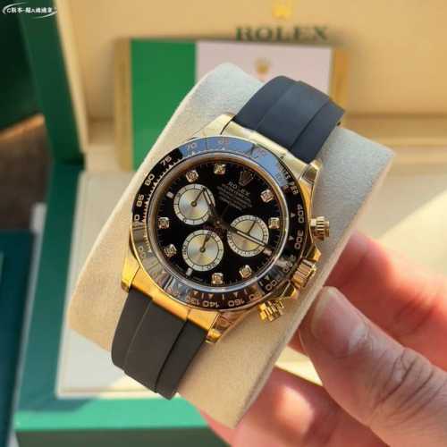 C1 新品 迪通拿丹东4131同价， 。 精品超A版本 性价比之王，本次推出目前市场最稳定版本。 认准编码:Oxj29092 厚度11.9 新品迪通拿系列！整个