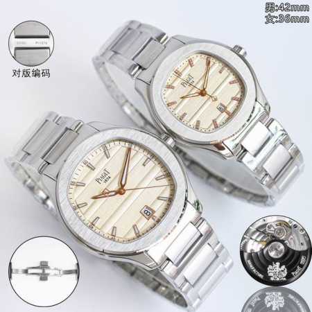 白壳 金壳 钻50 新的伯爵polo Date 150周年纪念版腕表。Tw伯爵超薄piaget Polo系列情侣对表，人称小鹦鹉螺！ 伯爵钢王 一款优雅的运动腕 - 点击图像关闭
