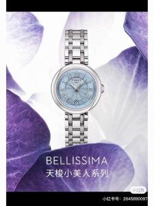 白 玫瑰金 钻+50皮钢同价 天梭2021最新款 最新款 最新款 嘉丽系列 T126.010瑞士石英女表 ！灵感于古罗马建筑，因其小巧迷人，也被爱称为“小美人”