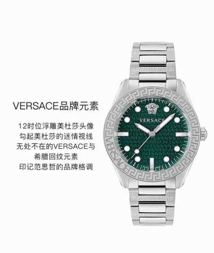 白 .金 新款 范思哲 Versace Greca Dome系列，表径34Mm，摩登盘面、荧光的指针与粗体时标，在夜间散发神秘魅力，穹顶造型表镜以及希腊回纹图案