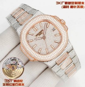 k厂，Pp 百达翡丽 Mk1 鹦鹉螺系列 新品，最新杰作，最热门款式，特惠，百达翡丽满天星 定制一体机，调时不停秒！原版一致！ Patek Philippe 最