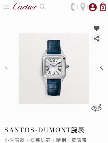 Cartier Santos-Dumont腕表，卡地亚山度士系列情侣款腕表，卡地亚石英。卡地亚山度士表款，原装进口石英机芯，精钢表壳，圆珠形表冠，镶嵌一颗凸圆形