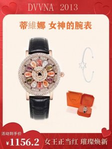 全套礼盒 。蒂維娜 女神的腕表，夜光针时来运转精致奢华的五芒星表盘设计外表浪漫柔美曲线流露优雅气质优质轴承匠心打造拒绝卡盘异响兼具趣味与品质透底底盖洞悉时光，悬