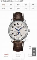 名匠系列 月相三针半男士腕表 全自动机械机芯 316L精钢表壳 矿物质超强玻璃镜面 进口小真牛皮精钢表带 直径40Mm厚11Mmbst实拍 这款腕表不仅适合刚刚