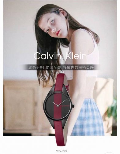时尚新品 Ck 原单 K8 U1 送礼佳品风格简约 充满迷人魅力 Rebel 反叛系列 简单的几何线条与撞色相结合更显活泼 三角形表耳连接着表带和表头 从视觉上
