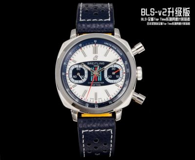 Bls-V2升级版 Bls-全新Top Time系列竞速计时码表 百年灵发布全新Top Time系列竞速计时码表：Top Time Racing Top Tim