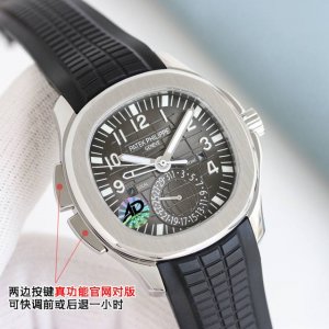 Pp厂百达翡丽5164首家功能对版，一款集创新技术，实用功能独特设计于一身的运动顶级腕表。40.8的毫米直径，不锈钢材质，经过抛光和拉丝交替处理，层次感强。表带