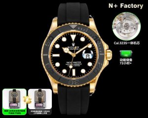 N+配重版本:金白同价: -钻款3250 N Factory ，配重Vip隐藏版游艇到货！ 游艇名仕42Mm Vip限量隐藏版226679Tbr系列 1：N F