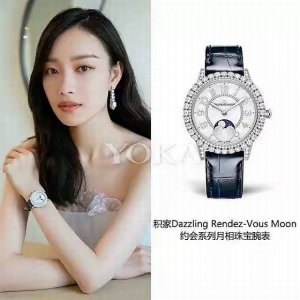 璀璨明珠积家月相珠宝腕表，约会系列型号Q3523570腕表 浪漫登场,功能同步原装，与原装对版。 机芯 采用优美达9015机芯改装925A1，功能同步原装: 6