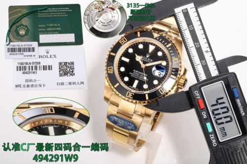 C厂 出品 Clean Factory特惠活动，特惠版本，劳力士 Rolex 水鬼系列40Mm Mk1 高品质，高性价比，土豪金款式，土豪必配版本，最新定制三码