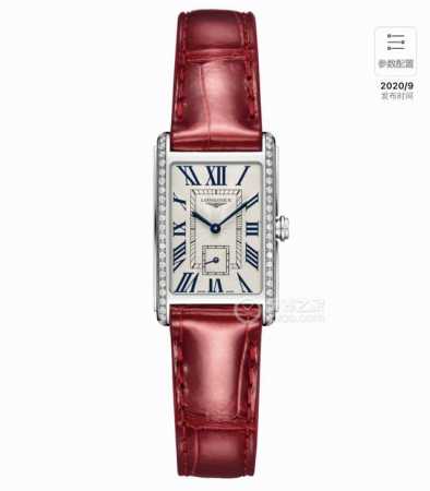 金+20钻22新款首发 浪琴-Longines 黛绰维纳系列 ， 三码合一，立体字面，漆绘罗马数字及时标，蓝钢指针， 高端配置 搭配精准石英机芯 拱形镀膜玻璃 - 点击图像关闭