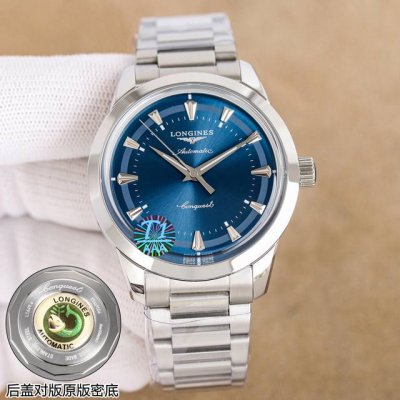 重磅呈献浪琴康卡三针系列复刻腕表 性价比之选，优雅再现 回溯1959年浪琴康卡斯系列的经典传奇，这款复刻腕表在满足现代佩戴需求的同时，将原作的复古韵味淋漓重现。