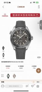 Tvs 海洋宇宙600米潜水表 独家唯一对版 Cal.8900机芯，实现快调时针调日历， 双T避震器黑摆轮。完美尺寸～43.5Mm 采用经过拉丝处理的精钢材质打