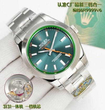Clean日志“闪电” Clean厂，Rolex 劳力士 Milgauss系列，Mk1 三码合一，附带Nfc感应！品质保证！116400闪电针 绿玻璃904L最
