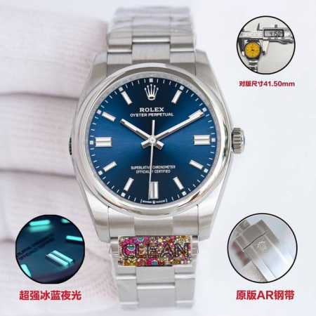 统一价 Clean厂 C厂 36Mm 41Mm 蚝式恒动 00 124300 2824 2836机芯出货 本次蚝式恒动采用搭载2824 2836机芯 提高了性价 - 点击图像关闭