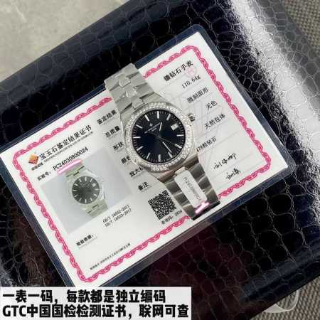 听说很多人在找他？江斯丹顿Vc众横四海系列女士石英腕表，这款是经典入门级，表径33Mm，兼具优雅外观和实用功能，这一石英表诞生于“钟表帝国”瑞士，以抛光精钢精心 - 点击图像关闭