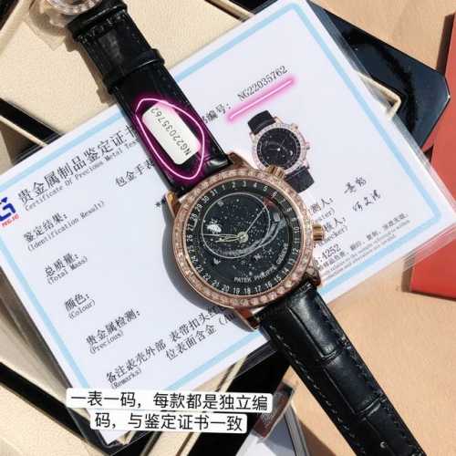 支持香港、美国直邮 最新款星空日内瓦苍穹系列6104G 你可想象把星空佩戴在腕上吗？这款星空腕表独具特别星象功能，蓝色圆表盘上就能欣赏日内瓦苍穹图，还有金色月球