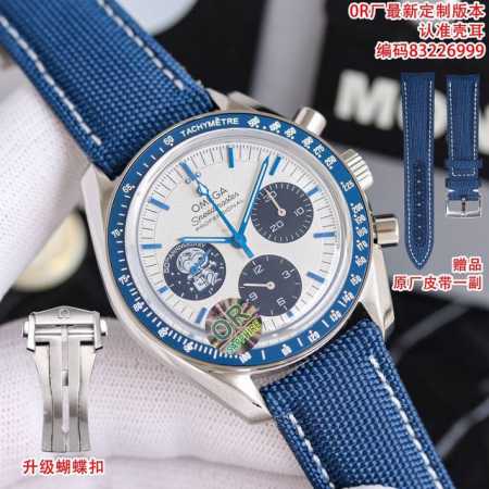Or厂出品，质量保证，老字号工厂p，口碑款式，最新配重版本！原装重量，欧米茄 Omega 超霸系列 全新Omg超霸“史努比奖”50周年纪念腕表霸气登场 专业月球 - 点击图像关闭