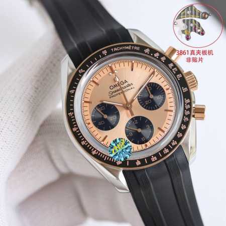 胶带 钢带 欧米茄3861月球表 间金款 310.20.42.50.99.001 42毫米的表壳直径搭配太阳射线打磨效果的阶梯式表盘，设有经黑化处理的小表盘和小 - 点击图像关闭