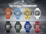 恒宝Hublot DDD 宇舶陶瓷｜新品酒桶陶瓷 DDD 灵魂大爆炸系列，酒桶型Bigbang系列产品，42Mm表径尺寸，纯陶瓷材质打造，可一键式快拆更换表带，