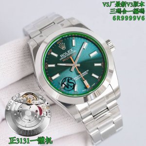 vs日志“闪电”统一价： Vs厂，劳力士Milgauss系列，三码合一，附带Nfc感应！品质保证！1 0闪电针 绿玻璃904L最高版本，蓝盘 绿盘！防磁双重底盖