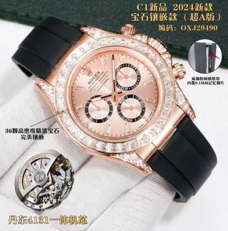 钢带 ，胶带 C1新品 2025新款 宇宙计型迪通拿，宝石镶嵌款 超A版 丹东4131一休机芯。36颗高密度精选宝石，完美镶嵌。代用级别表盘。Ar厂订制壳套钢带 - 点击图像关闭