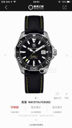 可以订做专柜查验码 批 包装+50新款高颜值有货，Original Tagheuer,泰格豪雅竞潜系列机械表，专柜 0。 中号~41Mm表径，蓝宝石镜面，超强夜 - 点击图像关闭