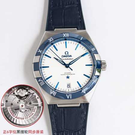 全新升级 V2版 欧米茄 Omega O43 星座系列41Mm 星辉永恒之星座腕表第五代 星座系列！全新原装尺寸41Mm腕表！ 1圈口升级，原装一致抛光进口陶瓷 - 点击图像关闭
