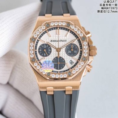 白壳 玫瑰金 Clf Ap34100St采用高品质氟橡胶表带 ！ Clf潜心巨作，后来居上！ 爱彼皇家橡树离岸型26231St系列 爱彼女表天花板之作！ 女款3