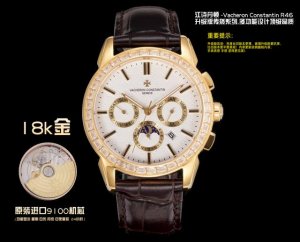 钻款:白 -金 江诗丹顿 -Vacheron Constantin 升级版传袭系列，多功能设计顶级品质。重要提示： 升级版改进：壳身比旧版本更薄、玻璃升级耐磨抗
